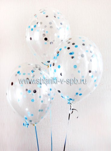 воздушные шарики с конфетти голубые, серебряные